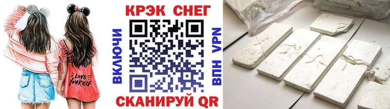 Где найти наркотики Лаишево КОКАИН  СК  LSD-25  Меф мяу мяу  Бошки Шишки  Амфетамин 
