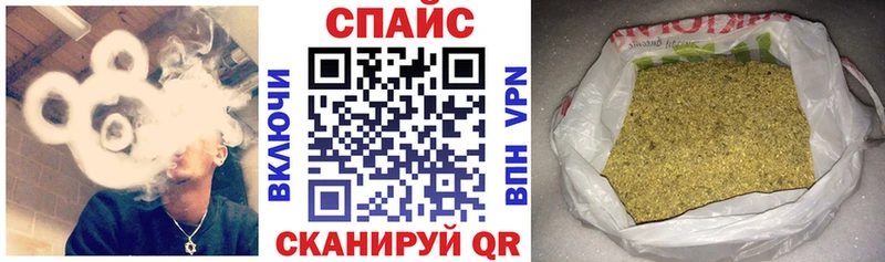 БУТИРАТ оксибутират  закладка  Лаишево 