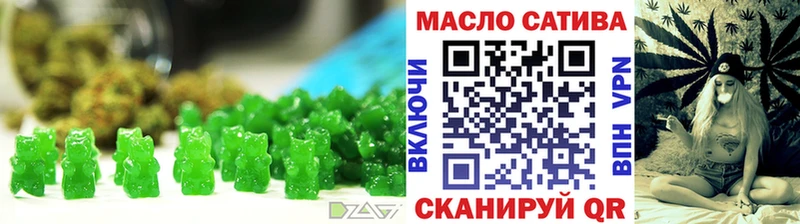 сайты даркнета клад  МЕГА ONION  Лаишево  Еда ТГК конопля 