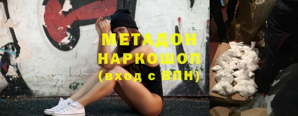 кокаин Алзамай