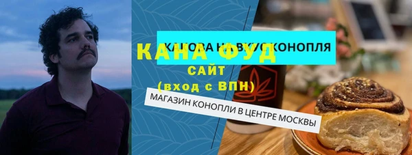 кокаин Алзамай