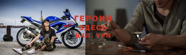мет Алексин