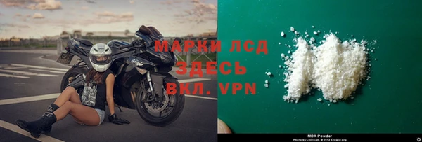 мет Алексин