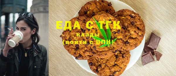 кокаин Алзамай