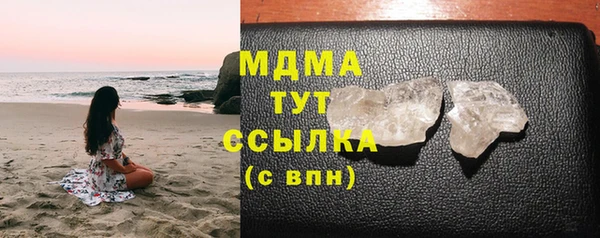 соль ск Алексеевка