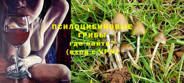 кокаин Алзамай
