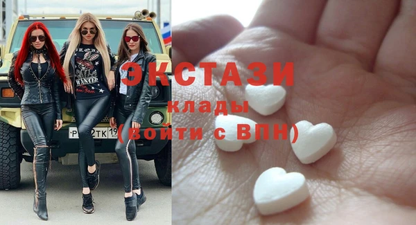 кокаин Алзамай