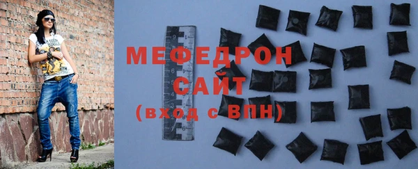 соль ск Алексеевка