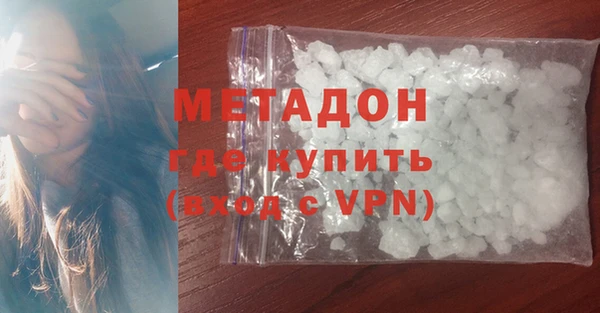 мет Алексин