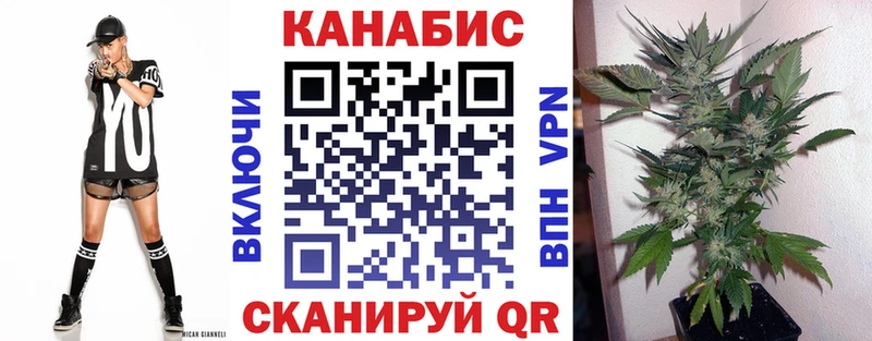Канабис VHQ наркота Лаишево